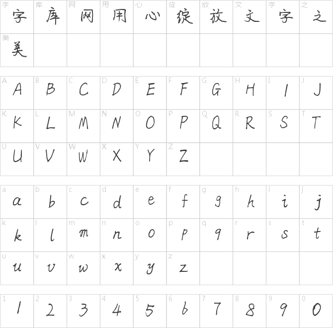 藝術(shù)油畫體