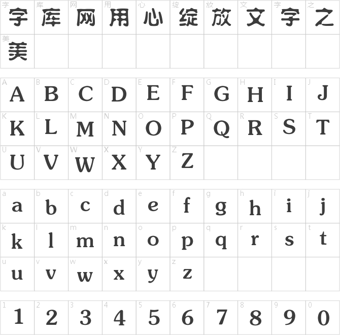 迷你簡(jiǎn)水柱