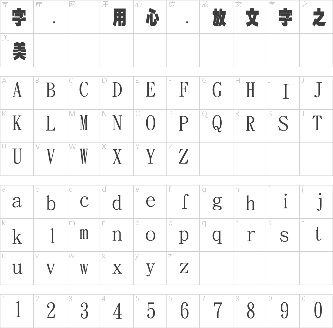 金梅重疊黑國(guó)際碼