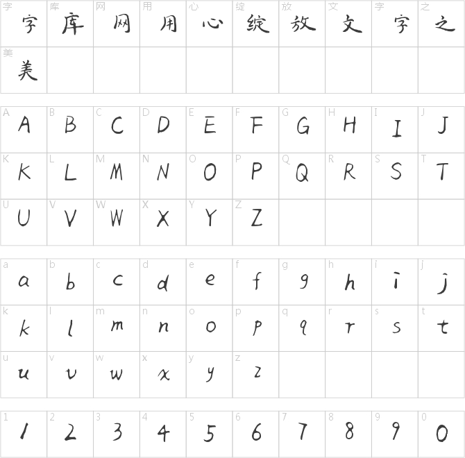 荼靡花開(kāi)