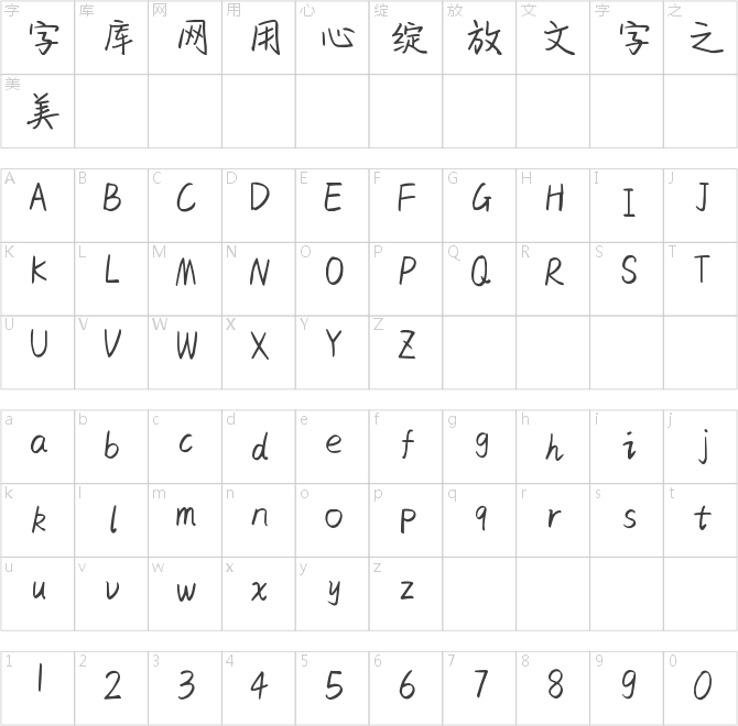 時(shí)光慢慢走