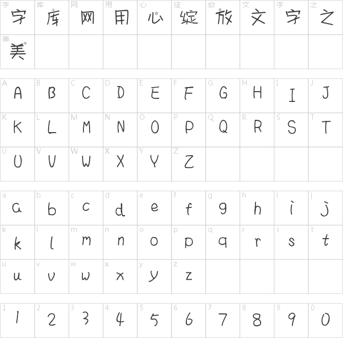 可可足球?qū)氊? class=