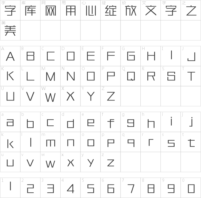 騰祥纖潮黑簡(jiǎn)