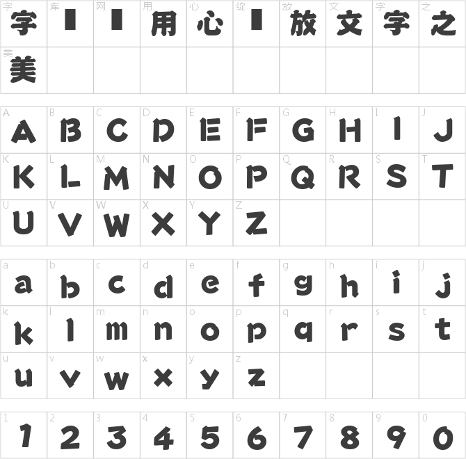 風(fēng)雲(yún)