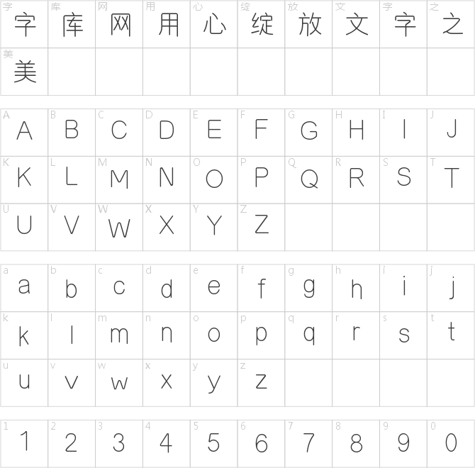 對(duì)你何止一句喜歡