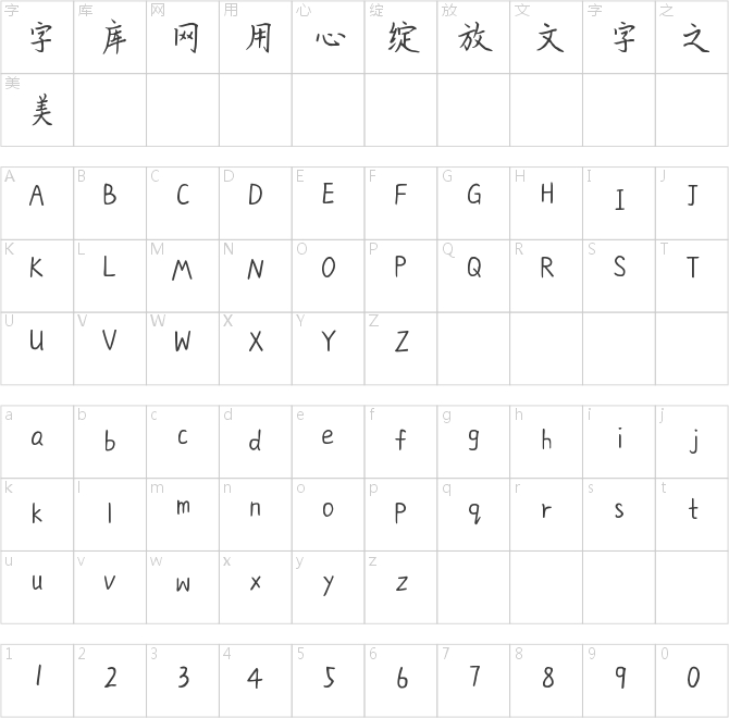 義啟時來運轉(zhuǎn)