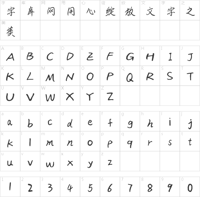 一場華麗的冒險(xiǎn)