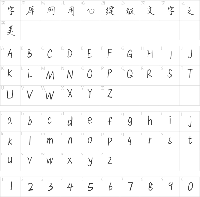 梨花落晚風(fēng)