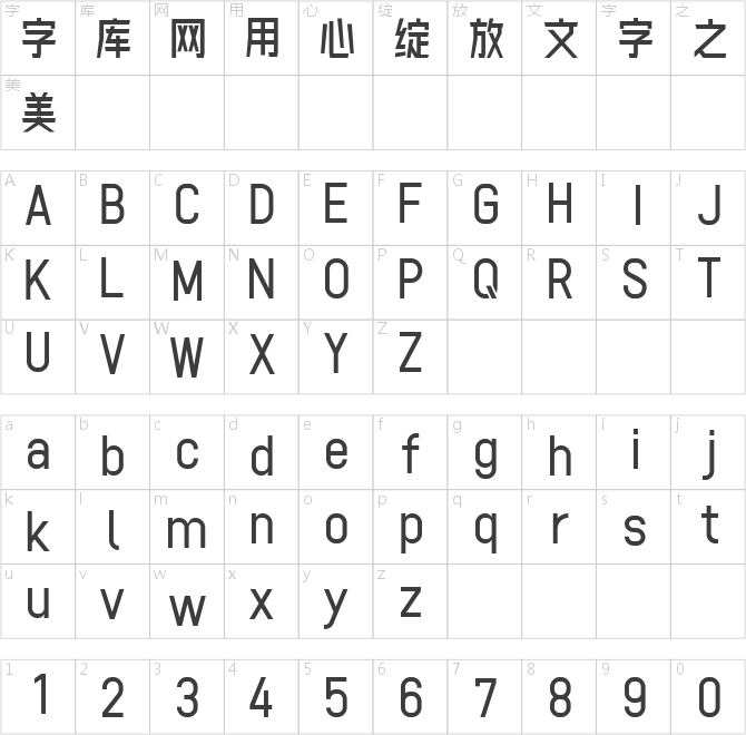 金山云技術(shù)體