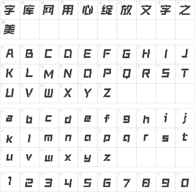 潮抖炸屏奧運(yùn)精神拼搏 燃