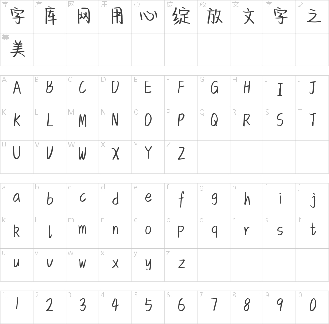 晚風(fēng)擁抱月亮
