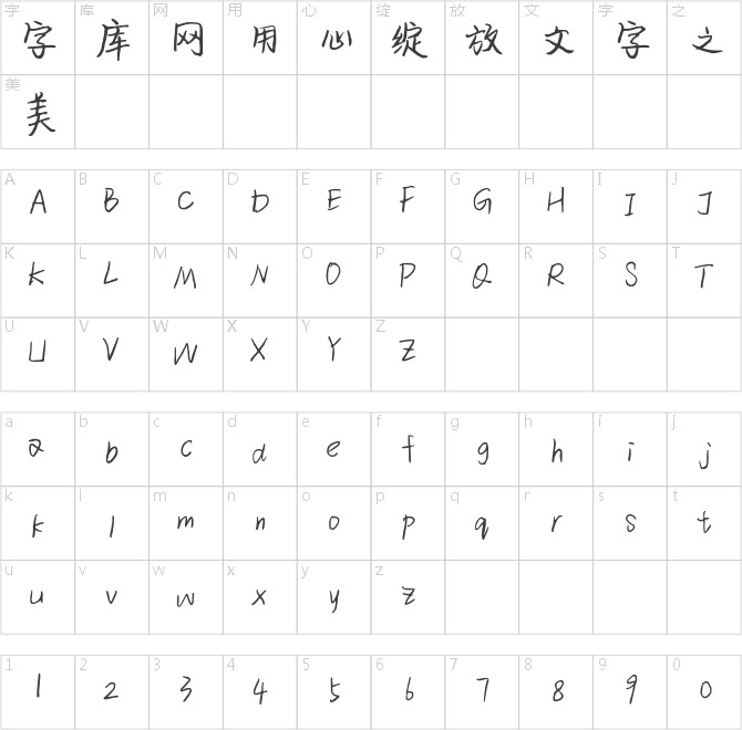 彩色夢(mèng)幻境遇