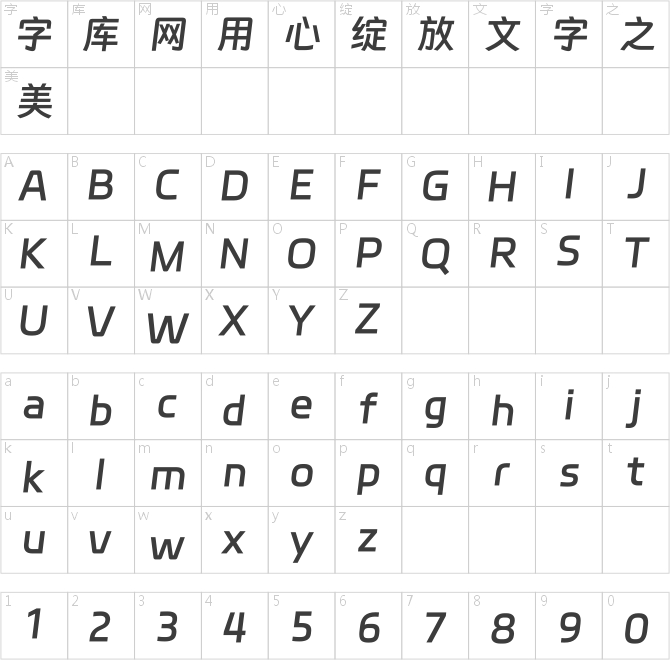 釘釘進(jìn)步體