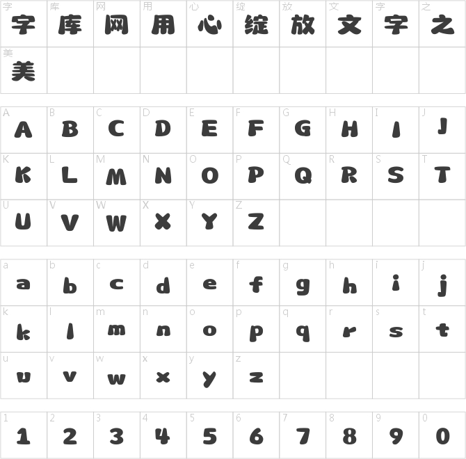 上首潤(rùn)玉體