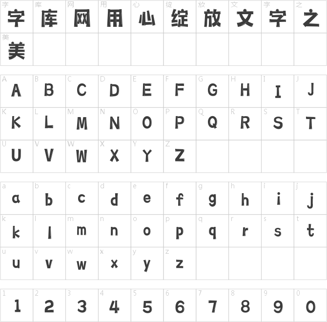 上首夢(mèng)想體
