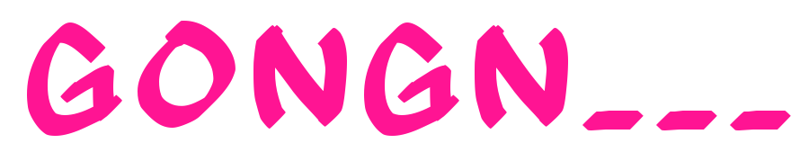 GONGN___預(yù)覽圖片
