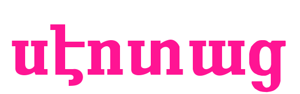 shiraz預(yù)覽圖片