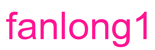 fanlong1預覽圖片