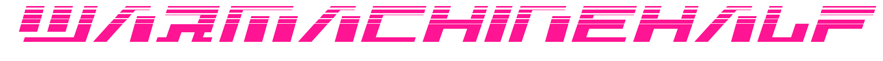 warmachinehalf預覽圖片