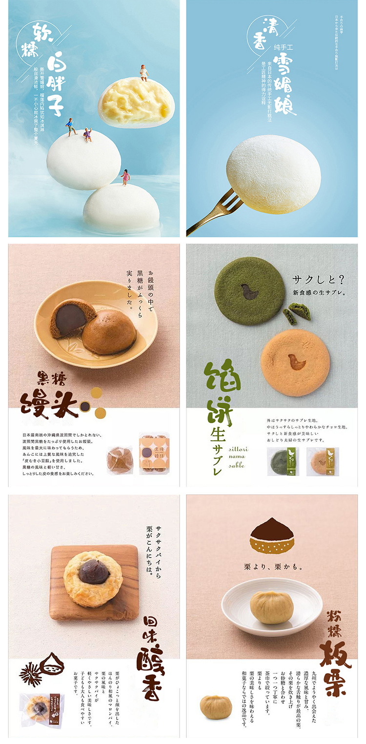 龔帆和風(fēng)體_04.jpg